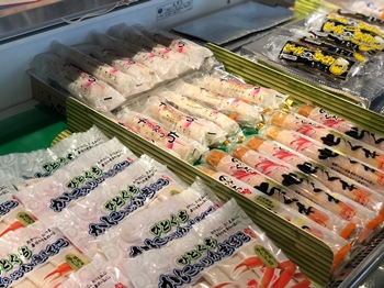 とうふちくわ販売